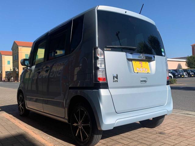 Ｎ－ＢＯＸ Ｇ　ワンオーナー・ドライブレコーダー・バックモニター・ナビ・ＥＴＣ・車検付（7枚目）