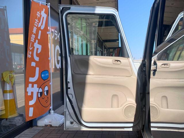 Ｎ－ＢＯＸ Ｇ　ワンオーナー・ドライブレコーダー・バックモニター・ナビ・ＥＴＣ・車検付（16枚目）