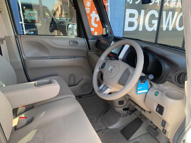 Ｎ－ＢＯＸ Ｇ　ワンオーナー・ドライブレコーダー・バックモニター・ナビ・ＥＴＣ・車検付（22枚目）