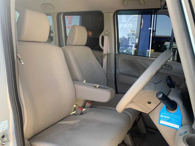 Ｎ－ＢＯＸ Ｇ　ワンオーナー・ドライブレコーダー・バックモニター・ナビ・ＥＴＣ・車検付（23枚目）