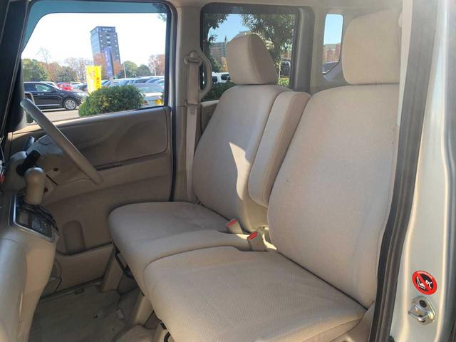 Ｎ－ＢＯＸ Ｇ　ワンオーナー・ドライブレコーダー・バックモニター・ナビ・ＥＴＣ・車検付（25枚目）