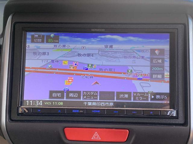 Ｎ－ＢＯＸ Ｇ　ワンオーナー・ドライブレコーダー・バックモニター・ナビ・ＥＴＣ・車検付（27枚目）