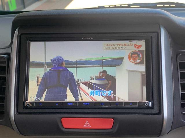 Ｎ－ＢＯＸ Ｇ　ワンオーナー・ドライブレコーダー・バックモニター・ナビ・ＥＴＣ・車検付（29枚目）