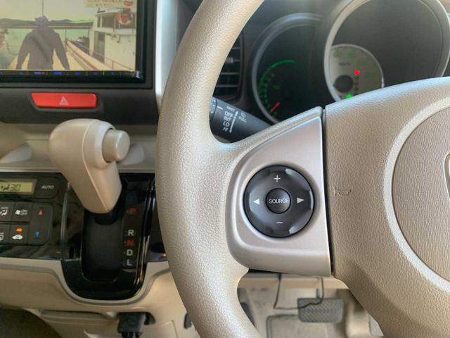 Ｎ－ＢＯＸ Ｇ　ワンオーナー・ドライブレコーダー・バックモニター・ナビ・ＥＴＣ・車検付（34枚目）