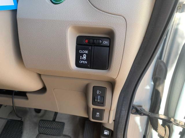 Ｎ－ＢＯＸ Ｇ　ワンオーナー・ドライブレコーダー・バックモニター・ナビ・ＥＴＣ・車検付（36枚目）