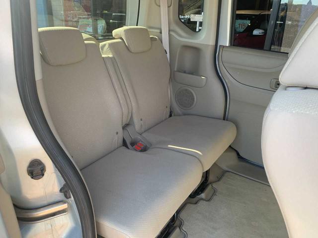 Ｎ－ＢＯＸ Ｇ　ワンオーナー・ドライブレコーダー・バックモニター・ナビ・ＥＴＣ・車検付（38枚目）