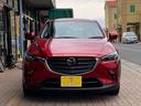 ＣＸ－３ ＸＤ　プロアクティブ　Ｓパッケージ　ＢＯＳＥサウンドシステム　純正ナビ　地デジ　ＥＴＣ　全周囲カメラ　ハーフレザーシート　ドライブレコーダー　シートヒーター　ハーフレザーシート　社外エアロ（サイド　リア）　社外アルミ　ＬＥＤヘッドランプ（5枚目）