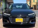 Ａ４アバント ３５ＴＦＳＩ　アドバンスド　ワンオーナー　純正ナビ　全周囲カメラ　ＥＴＣ２．０　前後純正ドラレコ　シートヒーター　パワーシート　パワーバックドア　ＡＣＣ　追突被害軽減ブレーキ　コーナーセンサー　プッシュスタート　純正アルミ（5枚目）