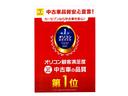 【カーセブンEGS保証】24時間365日対応の当店自慢の最強保障!!