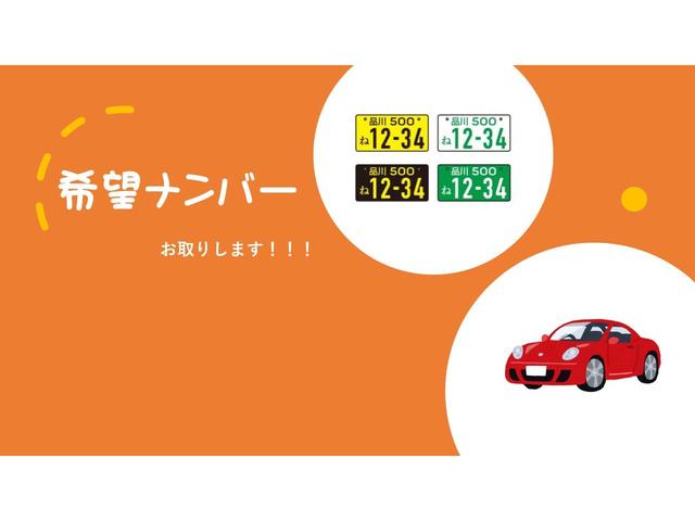 ＮＴ１００クリッパートラック ＤＸ　２ＷＤ・禁煙車・５ＭＴ・３方開・ＡＣ・純正ラジオ・取説・メンテナンスノート・Ｓキー・車検整備付（22枚目）