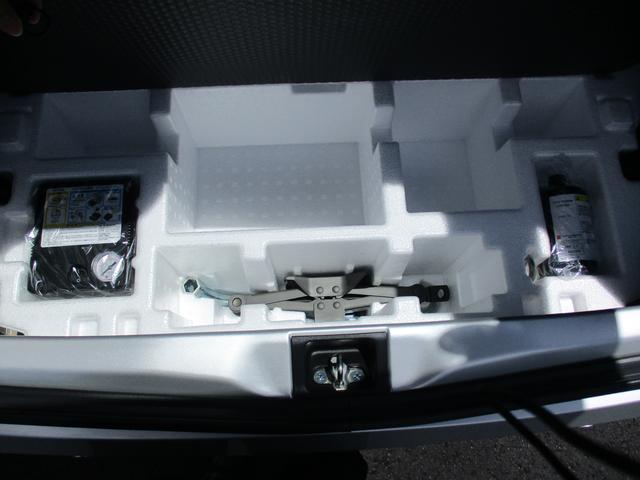 L 2型 前方・後方誤発進抑制機能 運転席シートヒーター(21枚目)