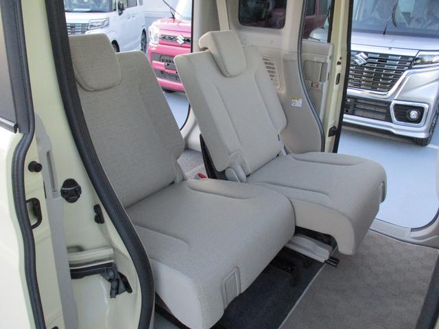 HYBRID X 前後軽減ブレーキ 全方位 2WD CVT(28枚目)