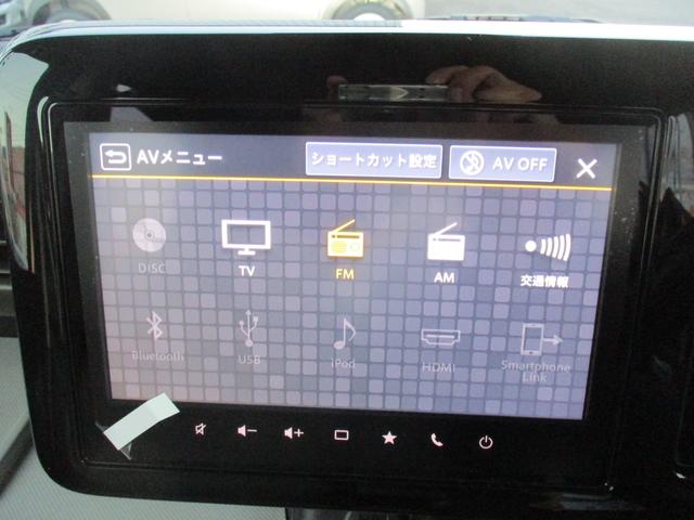 スペーシア ＨＹＢＲＩＤ　Ｘ　９インチナビ　全方位カメラ　電動ＳＤ　初度令和７年４月　車検令和１０年４月２９日　走行１４６６キロ（9枚目）