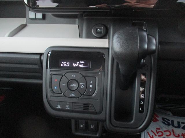 スペーシア ＨＹＢＲＩＤ　Ｘ　９インチナビ　全方位カメラ　電動ＳＤ　初度令和７年４月　車検令和１０年４月２９日　走行１４６６キロ（13枚目）