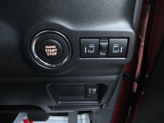 スペーシア ＨＹＢＲＩＤ　Ｘ　９インチナビ　全方位カメラ　電動ＳＤ　初度令和７年４月　車検令和１０年４月２９日　走行１４６６キロ（19枚目）