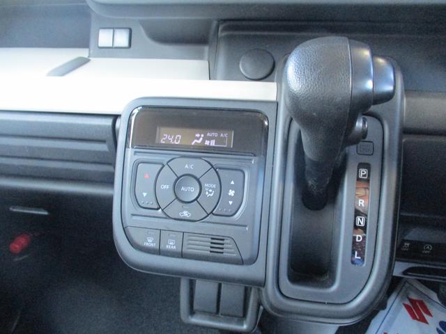 スペーシア ＨＹＢＲＩＤ　Ｇ　オーディオレス　前後軽減ブレーキ　ＬＥＤ　初度令和６年１１月　車検令和９年１１月２７日　走行２７３８キロ（9枚目）