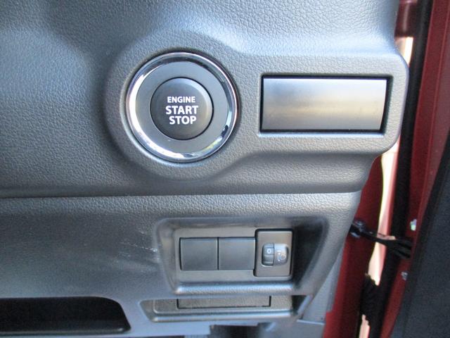 スペーシア ＨＹＢＲＩＤ　Ｇ　オーディオレス　前後軽減ブレーキ　ＬＥＤ　初度令和６年１１月　車検令和９年１１月２７日　走行２７３８キロ（10枚目）