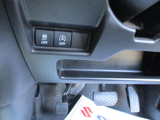 スペーシア ＨＹＢＲＩＤ　Ｇ　オーディオレス　前後軽減ブレーキ　ＬＥＤ　初度令和６年１１月　車検令和９年１１月２７日　走行２７３８キロ（11枚目）