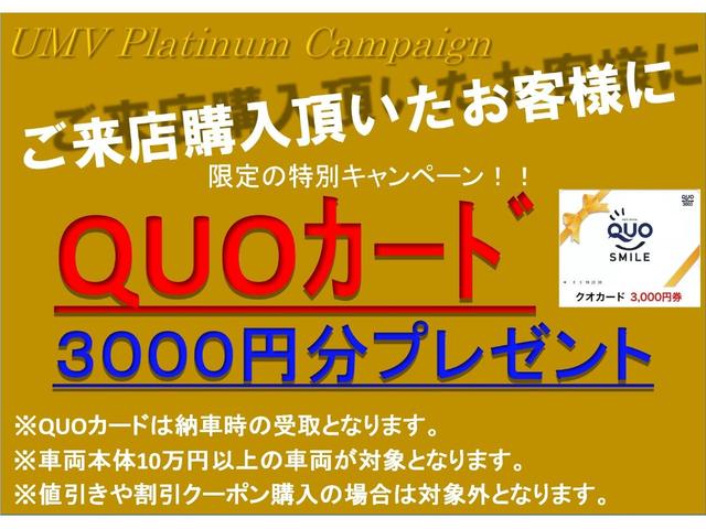 ハイ アップ! ナビ TV CD SD クルーズコントロール 革巻ステアリング ETC フォグランプ 純正アルミ 盗難防止システム ブレーキアシスト(5枚目)