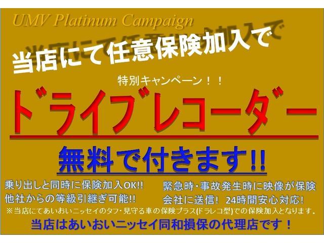ハイ アップ! ナビ TV CD SD クルーズコントロール 革巻ステアリング ETC フォグランプ 純正アルミ 盗難防止システム ブレーキアシスト(6枚目)