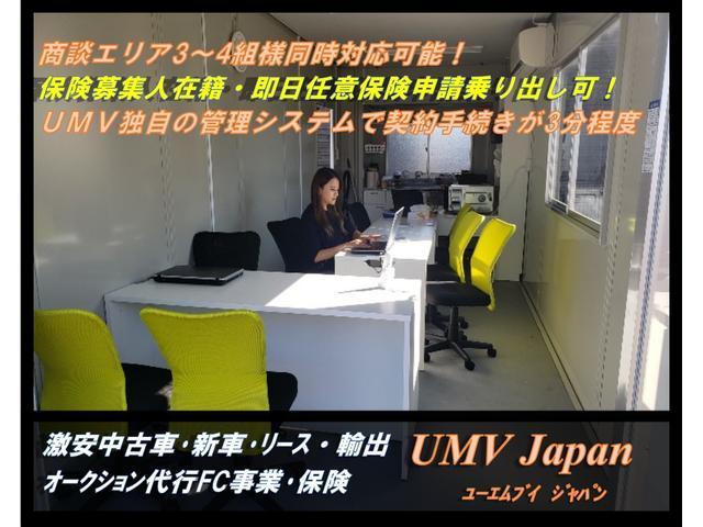 ハイ アップ! ナビ TV CD SD クルーズコントロール 革巻ステアリング ETC フォグランプ 純正アルミ 盗難防止システム ブレーキアシスト(35枚目)