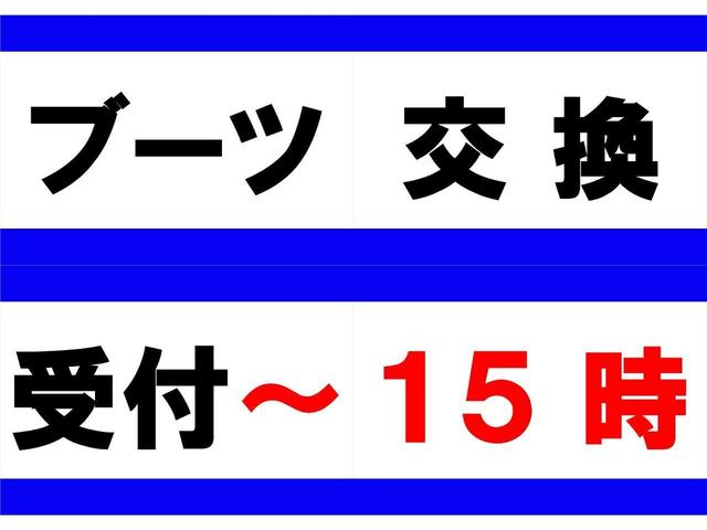ハイ アップ! ナビ TV CD SD クルーズコントロール 革巻ステアリング ETC フォグランプ 純正アルミ 盗難防止システム ブレーキアシスト(44枚目)