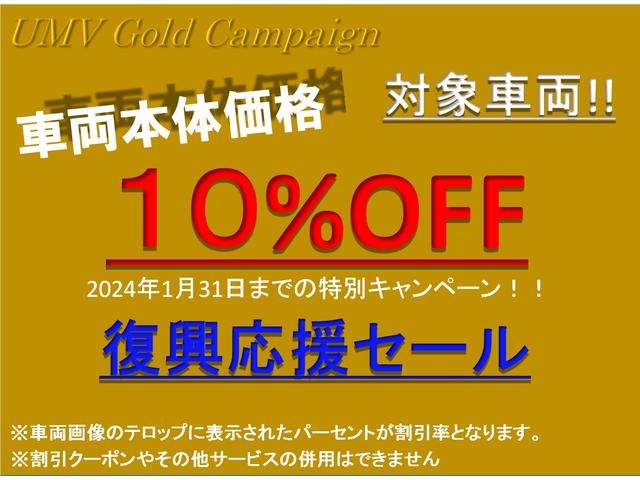 TSI ハイライン ターボ スーパーチャージャー ナビTV DVD CD Bluetooth 両側パワスラ ETC クルーズコントロール ブレーキアシスト エアバッグ(2枚目)