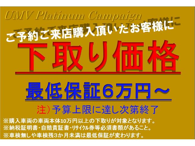 TSI ハイライン ターボ スーパーチャージャー ナビTV DVD CD Bluetooth 両側パワスラ ETC クルーズコントロール ブレーキアシスト エアバッグ(4枚目)