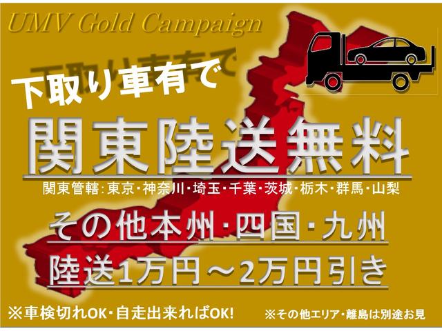 TSI ハイライン ターボ スーパーチャージャー ナビTV DVD CD Bluetooth 両側パワスラ ETC クルーズコントロール ブレーキアシスト エアバッグ(8枚目)