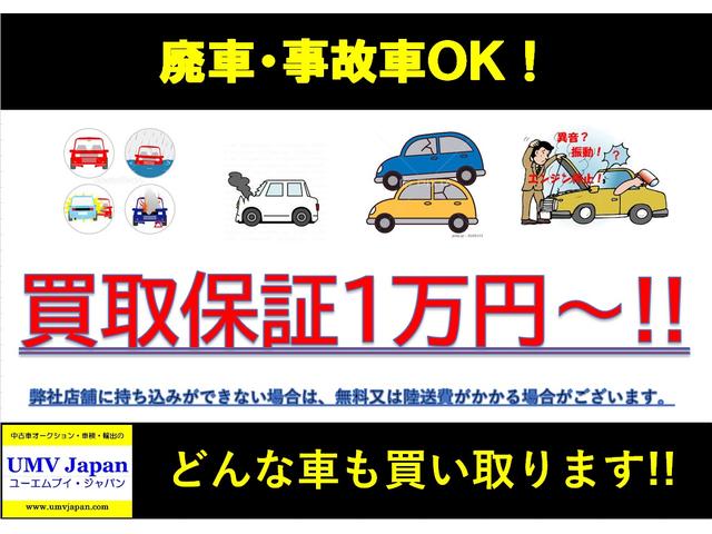 TSI ハイライン ターボ スーパーチャージャー ナビTV DVD CD Bluetooth 両側パワスラ ETC クルーズコントロール ブレーキアシスト エアバッグ(9枚目)