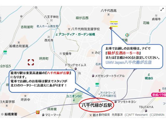 TSI ハイライン ターボ スーパーチャージャー ナビTV DVD CD Bluetooth 両側パワスラ ETC クルーズコントロール ブレーキアシスト エアバッグ(40枚目)