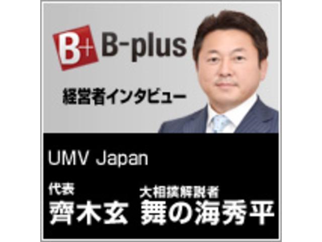 TSI ハイライン ターボ スーパーチャージャー ナビTV DVD CD Bluetooth 両側パワスラ ETC クルーズコントロール ブレーキアシスト エアバッグ(42枚目)