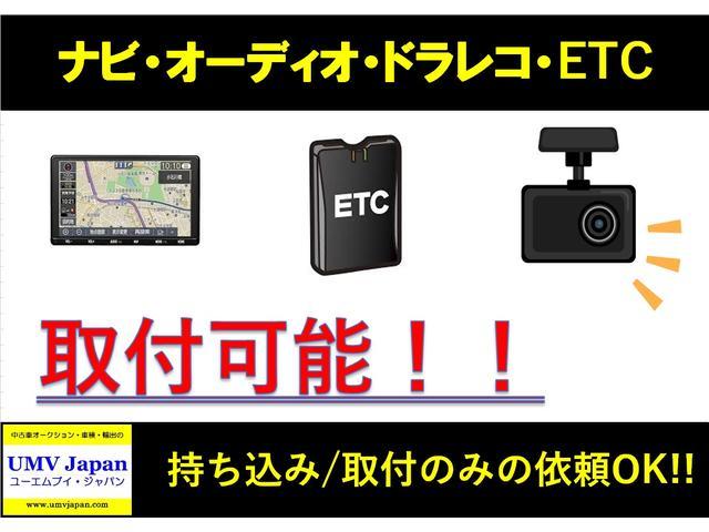 TSI ハイライン ターボ スーパーチャージャー ナビTV DVD CD Bluetooth 両側パワスラ ETC クルーズコントロール ブレーキアシスト エアバッグ(43枚目)