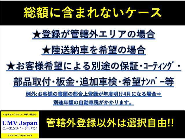 TSI ハイライン ターボ スーパーチャージャー ナビTV DVD CD Bluetooth 両側パワスラ ETC クルーズコントロール ブレーキアシスト エアバッグ(48枚目)