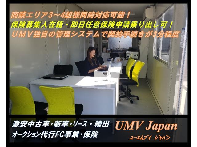 TSI ハイライン ターボ スーパーチャージャー ナビTV DVD CD Bluetooth 両側パワスラ ETC クルーズコントロール ブレーキアシスト エアバッグ(50枚目)