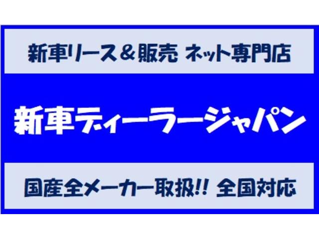 Ｇ・Ｌパッケージ　純正アルミ　車検二年　タイミングチェーン　スマートキー　パワースライドドア　プッシュスタート　オートライト　ＨＩＤヘッドライト　電動格納ミラー　ドラレコ設置可(35枚目)