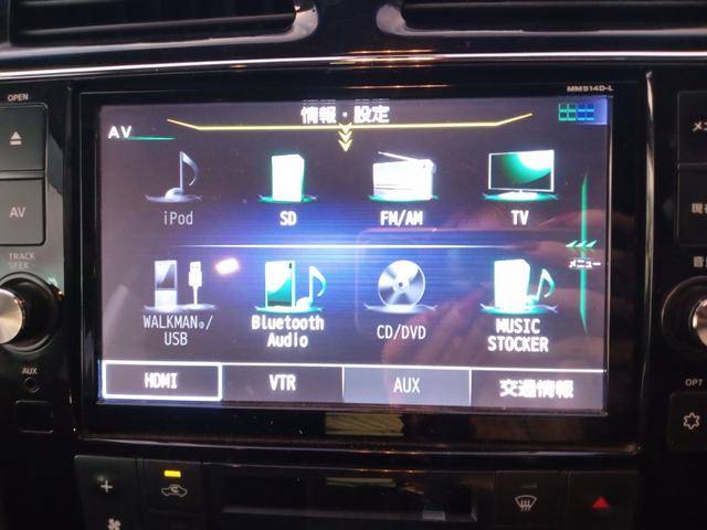 セレナ ハイウェイスター　Ｓ－ハイブリッド　ＥＴＣ　ナビ　ＴＶ　ＣＤ　ＤＶＤ　後席モニター　両側電動スライドドア　電格ミラー　プッシュスタート　オートライト（28枚目）