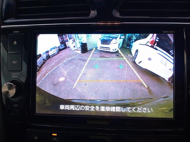 セレナ ハイウェイスター　Ｓ－ハイブリッド　ＥＴＣ　ナビ　ＴＶ　ＣＤ　ＤＶＤ　後席モニター　両側電動スライドドア　電格ミラー　プッシュスタート　オートライト（30枚目）