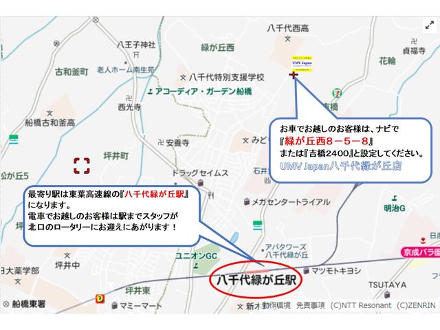 セレナ ハイウェイスター　Ｓ－ハイブリッド　ＥＴＣ　ナビ　ＴＶ　ＣＤ　ＤＶＤ　後席モニター　両側電動スライドドア　電格ミラー　プッシュスタート　オートライト（37枚目）