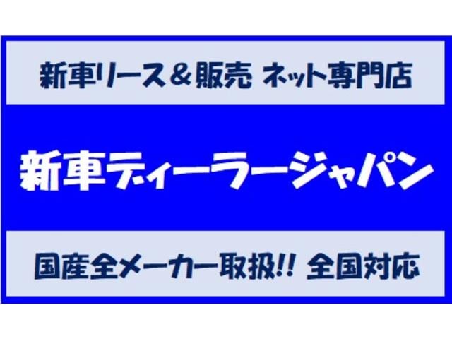 セレナ ハイウェイスター　Ｓ－ハイブリッド　ＥＴＣ　ナビ　ＴＶ　ＣＤ　ＤＶＤ　後席モニター　両側電動スライドドア　電格ミラー　プッシュスタート　オートライト（40枚目）