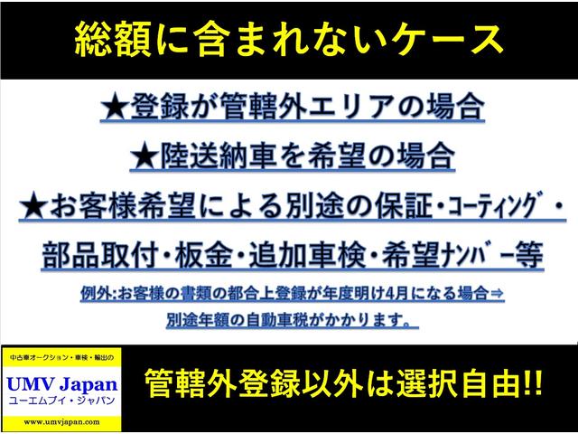 セレナ ハイウェイスター　Ｓ－ハイブリッド　ＥＴＣ　ナビ　ＴＶ　ＣＤ　ＤＶＤ　後席モニター　両側電動スライドドア　電格ミラー　プッシュスタート　オートライト（44枚目）