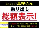 Ｇ・Ｌパッケージ　純正アルミ　車検二年　タイミングチェーン　スマートキー　パワースライドドア　プッシュスタート　オートライト　ＨＩＤヘッドライト　電動格納ミラー　ドラレコ設置可(2枚目)