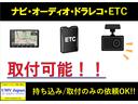 セレナ ハイウェイスター　Ｓ－ハイブリッド　ＥＴＣ　ナビ　ＴＶ　ＣＤ　ＤＶＤ　後席モニター　両側電動スライドドア　電格ミラー　プッシュスタート　オートライト（4枚目）