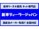 ハイウェイスター　Ｓ－ハイブリッド　ＥＴＣ　ナビ　ＴＶ　ＣＤ　ＤＶＤ　後席モニター　両側電動スライドドア　電格ミラー　プッシュスタート　オートライト（40枚目）
