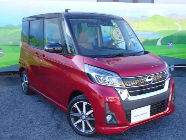 日産 デイズルークス