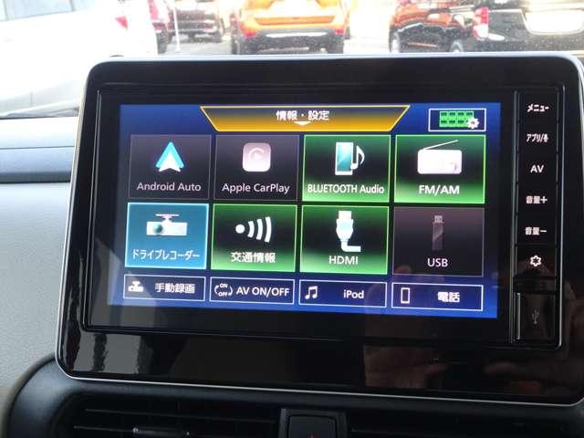 ルークス ６６０　Ｘ　前後ドライブレコーダー・ディスプレイオー（4枚目）