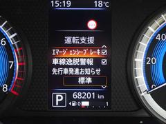 ᡼ˤʤޤʿǳ񡦽ִǳ񡦹³ǽΥ͡ʾɽƤޤ 6