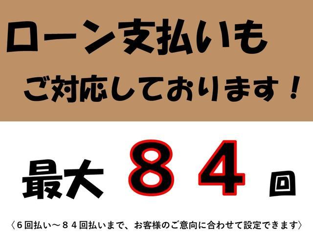 ダイナトラック 　キッチンカー　フードトラック　ケータリングカー　カスタム移動販売車　カスタムフードトラック　８ナンバー　移動販売車　内装新品　中型キッチンカー　中型移動販売車　カスタムキッチンカー　中型フードトラック（22枚目）