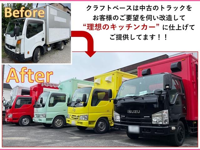 キャリイトラック 　キッチンカー　フードトラック　ケータリングカー　軽ベース　カスタムキッチンカー　カスタムフードトラック　内装新品　移動販売車　カスタム移動販売車　小型キッチンカー（12枚目）