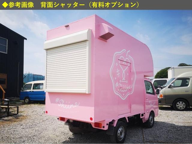 キャリイトラック 　キッチンカー　フードトラック　ケータリングカー　軽ベース　カスタムキッチンカー　カスタムフードトラック　内装新品　移動販売車　カスタム移動販売車　小型キッチンカー（21枚目）